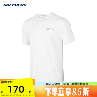 休閑針織透氣圓領(lǐng)運(yùn)動(dòng)T恤 斯凱奇男短袖 新款 P224M012 夏季 0019