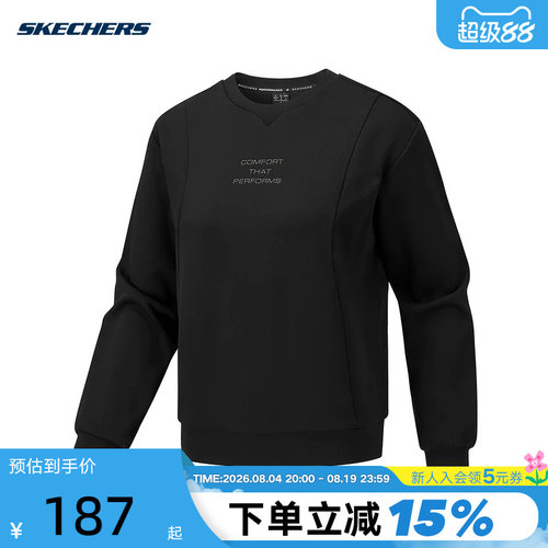 斯凯奇卫衣女冬季加绒舒适柔软亲肤宽松针织套头衫P425W048/0018