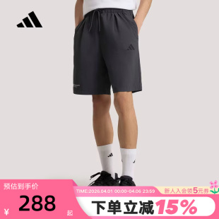 adidas阿迪达斯Verbiage速干运动五分裤 KR2603 2026夏男梭织短裤