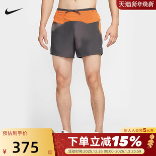 FIT IM9669 ADV男子透气轻质跑步短裤 新款 060 含衬裤 NIKE耐克DRI
