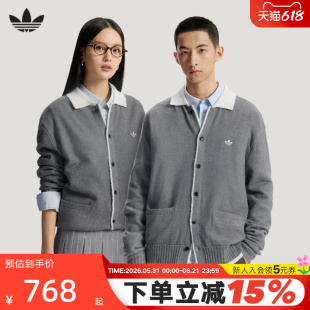 adidas阿迪达斯三叶草开衫新款静奢甄选系列休闲宽松针织衫KS2907
