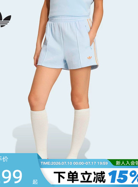 adidas阿迪达斯三叶草亲肤透气三分开夏女拉链口袋针织短裤KY3166