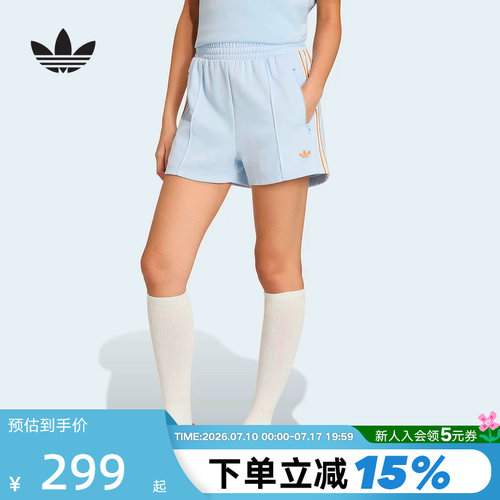 adidas阿迪达斯三叶草亲肤透气三分开夏女拉链口袋针织短裤KY3166