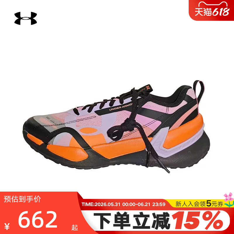 UA安德玛女子新款Reign XT透气缓震回弹运动训练鞋 6005927-536