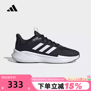 运动休闲跑步鞋 JP5226 男子ALPHAEDGE Adidas阿迪达斯秋新款