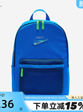 耐克Nike X LEGO乐高蓝色运动包男女包学生书包双肩包HV6609-470