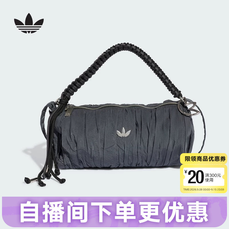 adidas阿迪达斯三叶草手提包腋下包女手拎便携小巧单肩包 KX0570图片