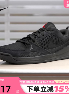 Nike耐克男鞋夏季黑色Jordan CMFT运动鞋低帮复古板鞋HJ6777-060