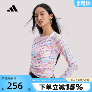 adidas阿迪达斯三条纹舞动系列LOGO满印长袖 KR7600 2026春女T恤