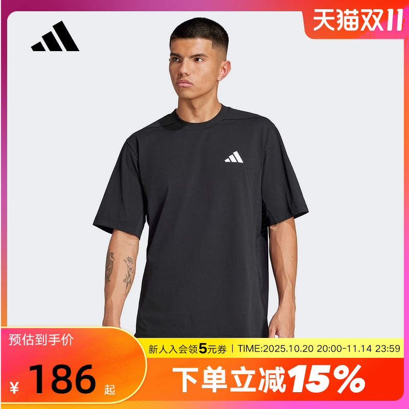 adidas阿迪达斯清风面料运动健身服2025夏男GRAPHIC短袖T恤JC5260