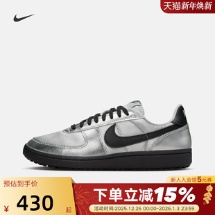 HQ7397 NIKE耐克女鞋 低帮休闲运动鞋 GENERAL银黑色板鞋 001 FIELD