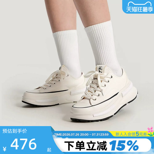 Converse匡威Run Star Legacy CX女鞋低帮夹心厚底帆布鞋 A11490C