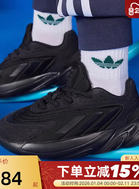 adidas阿迪达斯男小童儿童鞋秋季黑色运动鞋厚底休闲鞋H04742