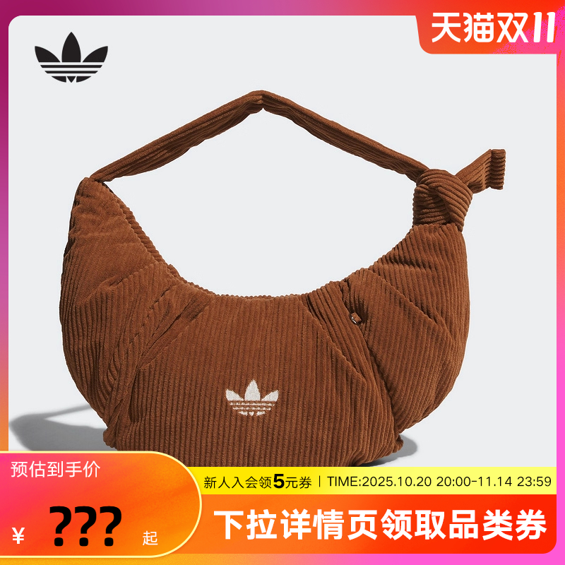 adidas阿迪达斯三叶草灯芯绒大号云朵包2025冬女单肩斜挎包KT0860