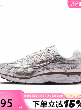 Nike耐克女鞋P-6000老爹鞋银白色网面运动鞋缓震跑步鞋BV1021-110