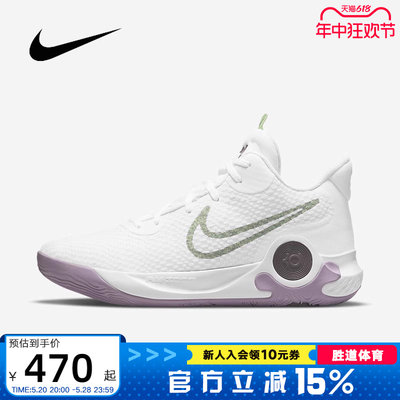 Nike耐克男运动篮球鞋