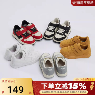 233K1ST51BK 透气休闲运动鞋 PONY波尼男女童复古板鞋 简约黑白经典