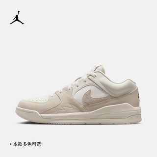 Nike耐克男运动鞋STADIUM 90篮球鞋板鞋DX4397-110