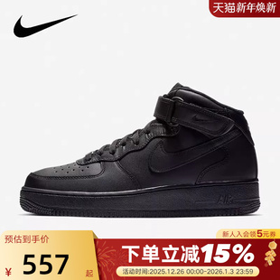 AIR CW2289 FORCE AF1黑色高帮板鞋 001 1空军一号经典 NIKE耐克男鞋