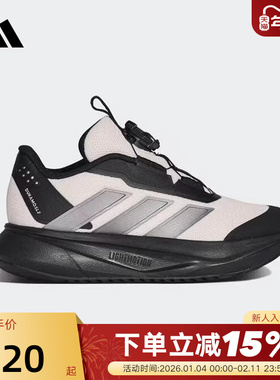 adidas阿迪达斯男小童按钮运动鞋2026春DURAMO SL2跑步鞋 KI4121