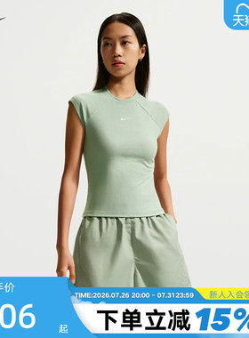 NIKE耐克女背心罗纹修身短款刺绣短袖跑步上衣运动T恤IF0243-006