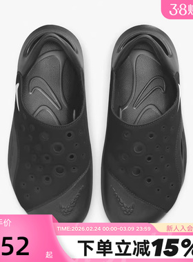 Nike耐克男女童鞋夏新款户外休闲沙滩鞋运动凉鞋洞洞鞋FV6363-002