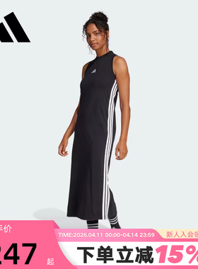 adidas阿迪达斯连衣裙女子秋季弹力工字背无袖长裙子 JE1208
