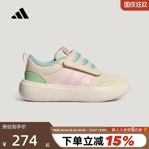 adidas阿迪达斯小童魔术贴休闲鞋PARK ST AC易穿脱运动鞋 LC3717