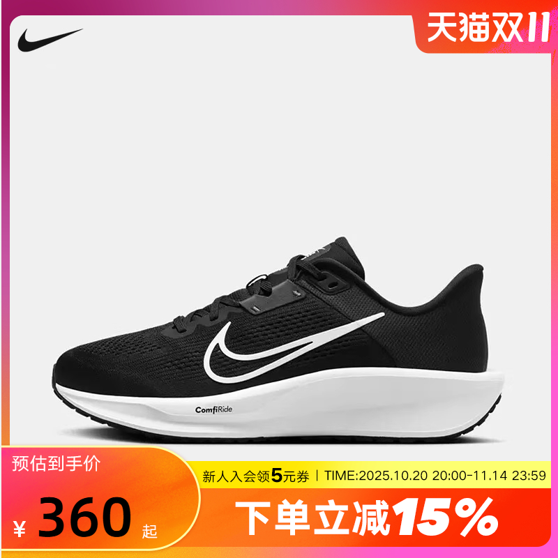 休闲鞋