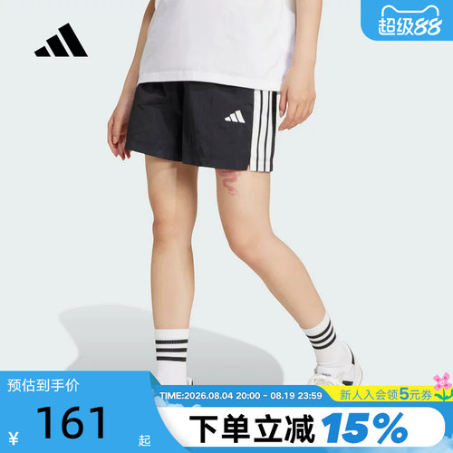 运动中长裤