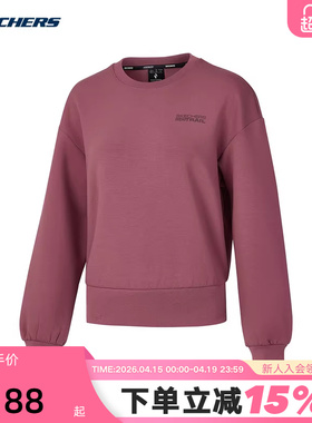Skechers斯凯奇女春女款简约针织套头圆领卫衣P125W005/053E