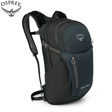 OSPREY DAYLITE 日光系列户外登山附属包多功能仓运动背包双肩包