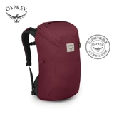 Osprey Archeon Shanggu 24l Trong Tong Outdoor Altlectoring Artlectioneering большой рюкзак Plapot -резистентная компьютерная сумка