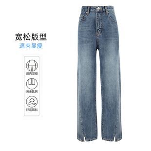 女式休闲牛仔裤 春秋季深蓝色新款女士宽松显瘦直筒牛仔长裤