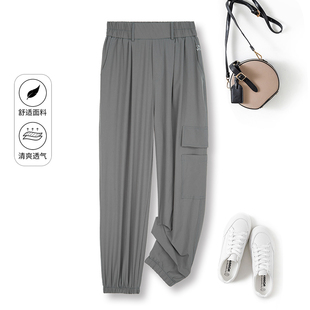 邑品女士薄款工装裤 2023夏季新款 女式灰色通勤休闲宽松显瘦长裤