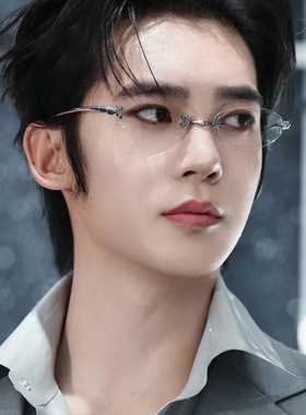 蔡徐坤于适同款眼镜Fur潮流金属椭圆无框太阳镜男女小框素颜装饰