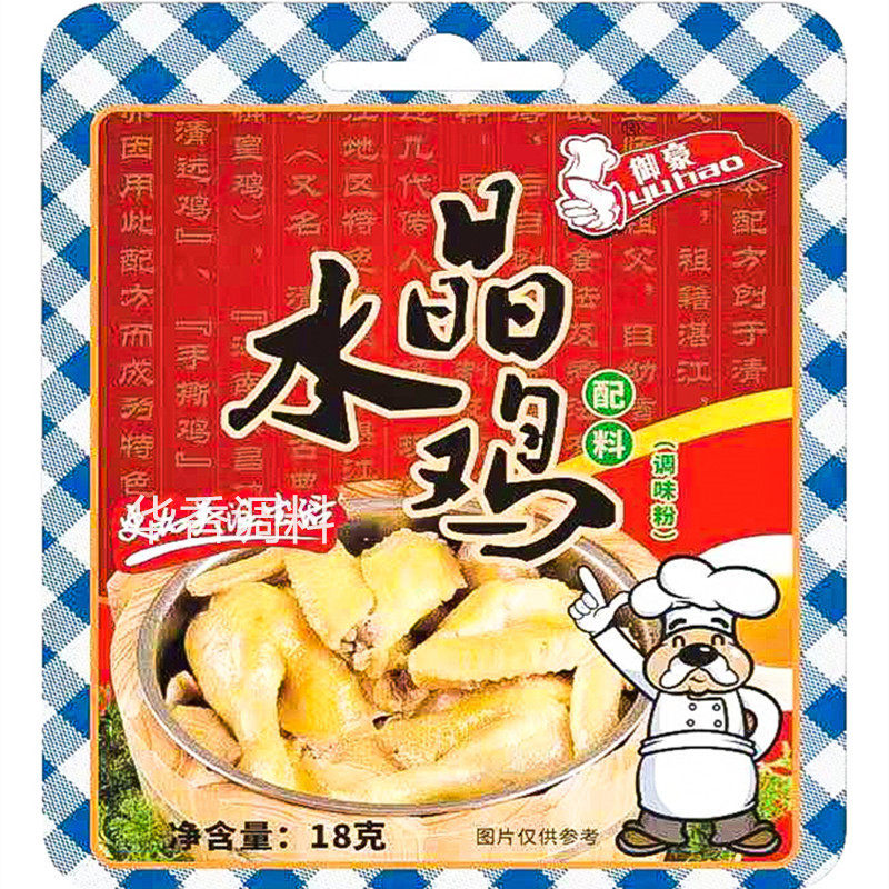 御豪水晶鸡调味粉18克*24包