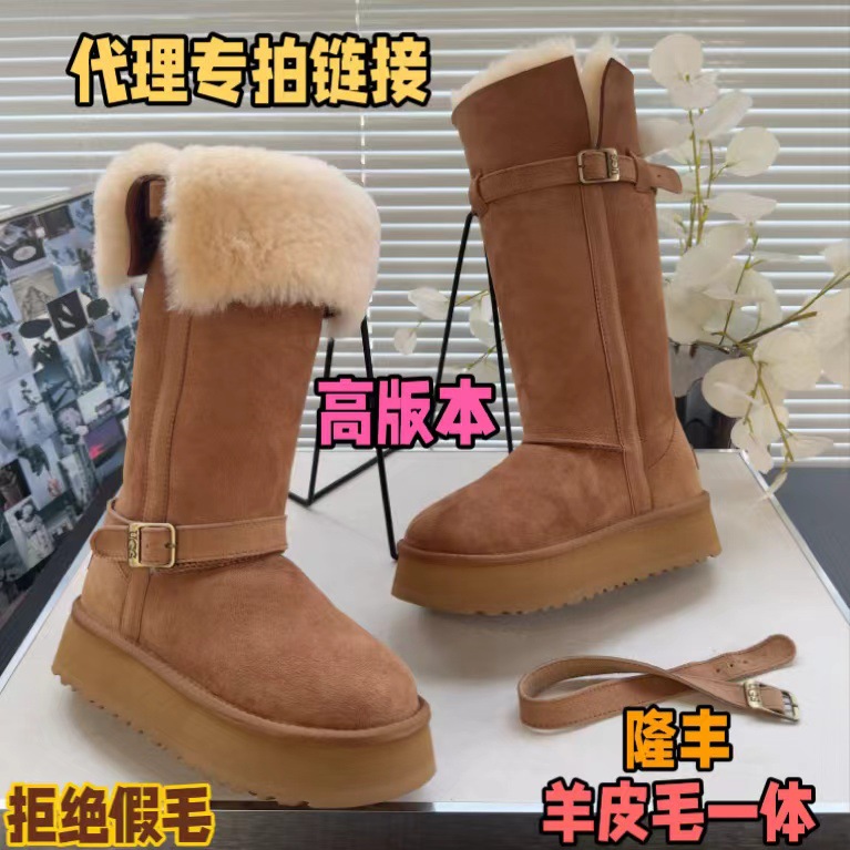 24冬季女士羊皮毛一体雪地靴骑士机车长筒战靴加绒保暖厚底内增高