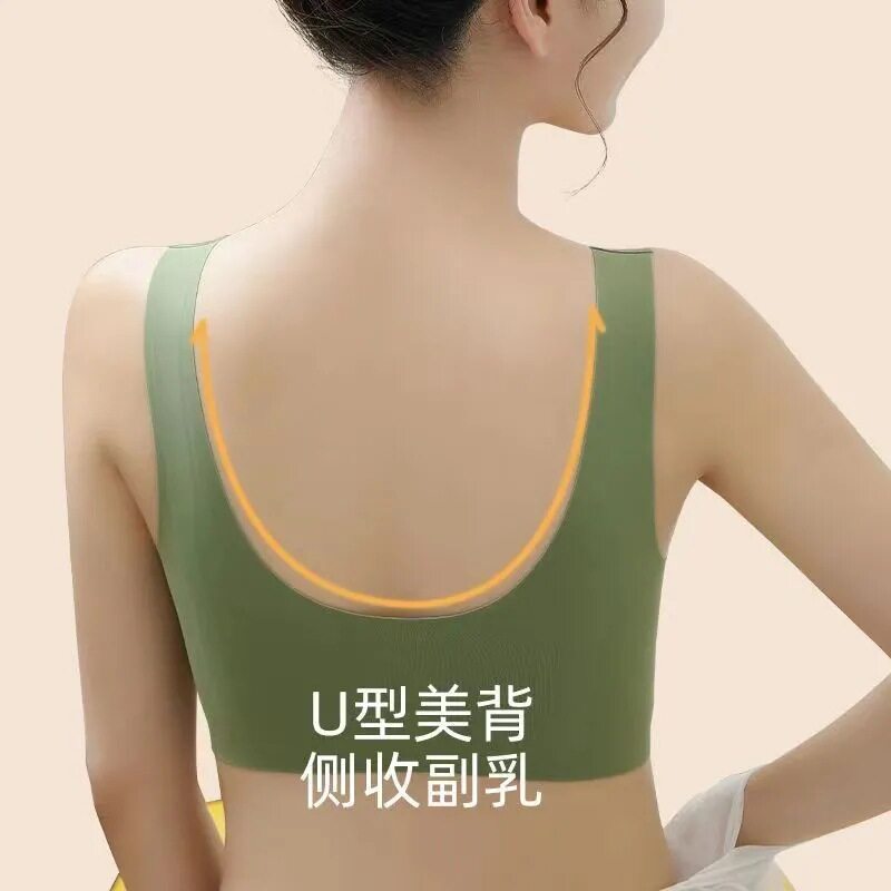 泰国乳胶无痕美背内衣女无钢圈抹胸运动文胸小胸聚拢防下垂胸罩女