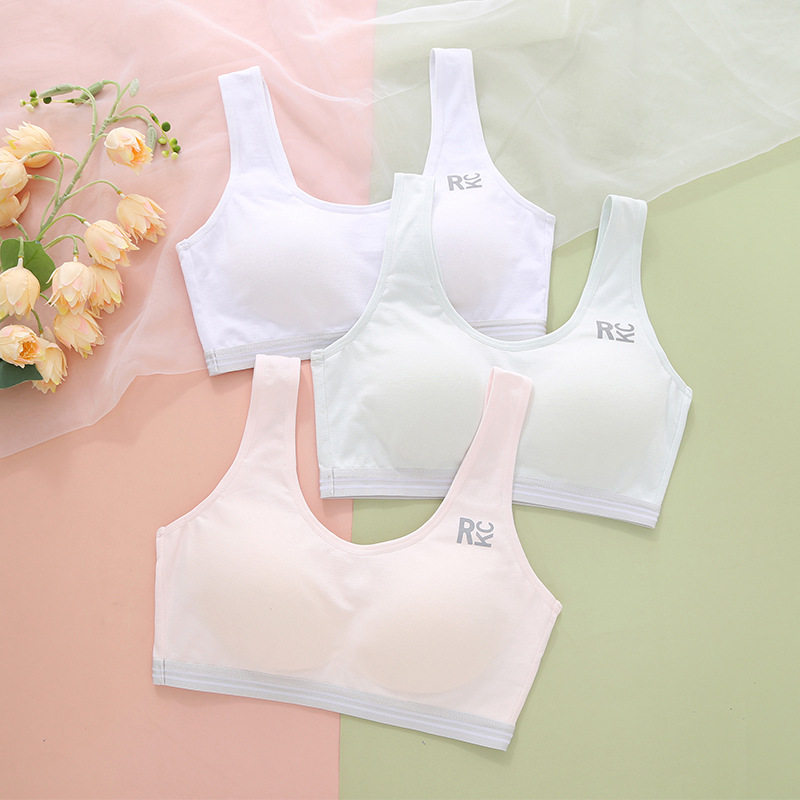 发育期少女内衣背心学生上体育课防震女童防凸点文胸运动打底背心