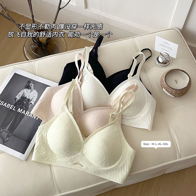 舒适无痕内衣女薄款大胸显小胸聚拢透气无钢圈软支撑防下垂文胸罩