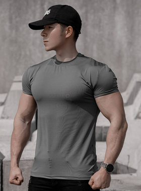 运动弹力短袖男T恤夏季纯色冰感收袖口肌肉圆领速干透气健身衣服