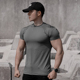 纯色冰感收袖 运动弹力短袖 男T恤夏季 口肌肉圆领速干透气健身衣服