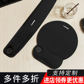 CAPERE 发热鼠标垫慢回弹护腕键盘垫暖手垫柔软舒适温暖办公 铠雷