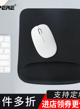 CAPERE 鼠标垫护腕 海绵滑鼠垫 电脑办公柔软舒适手腕垫手托腕托