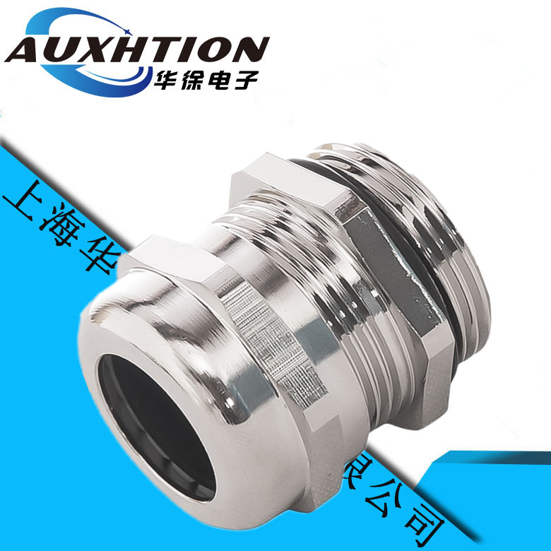 铜镀镍格兰头金属连接器填料函