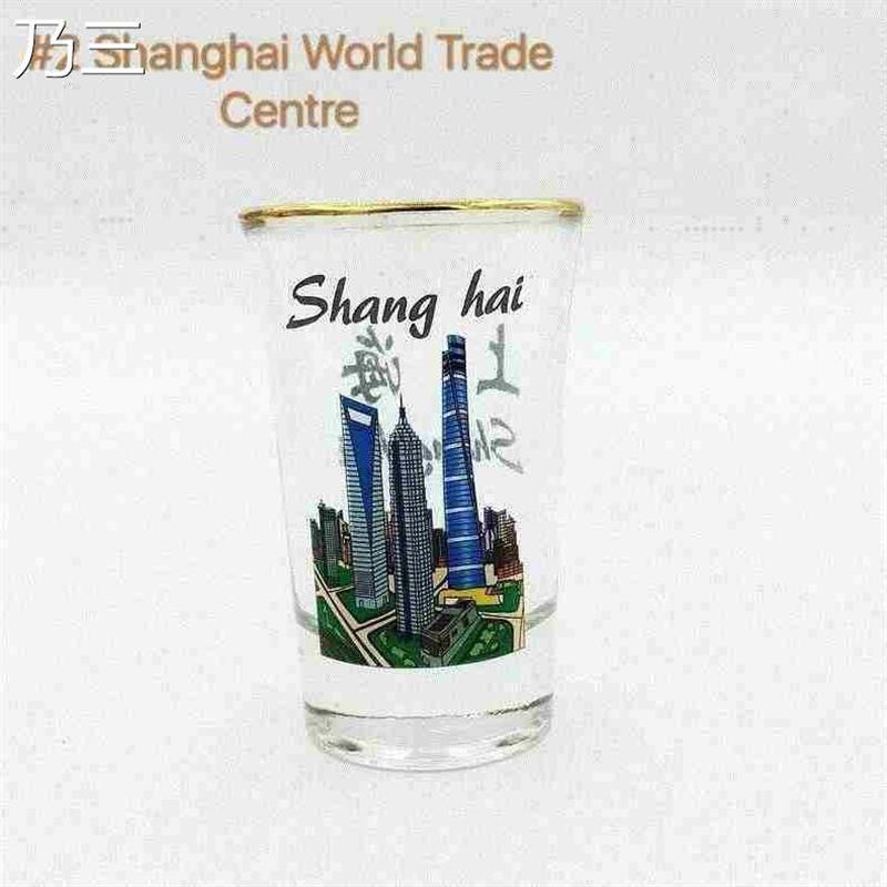 souvenir 6-pack tequila base shot glass set shanghai china-封面