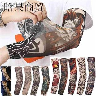 1PC Tattoo Arm Sleeves Outdoor Sun UV Protection Arm Cover