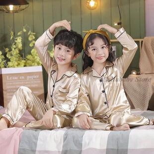 Champagne Gold Satin Silk Pajamas Set For Kids Boys Pyjamas