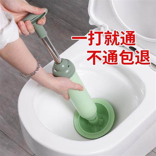 Dredge Plug Air Pump Pipe Plunger Toilet Drain Cleaner Blo